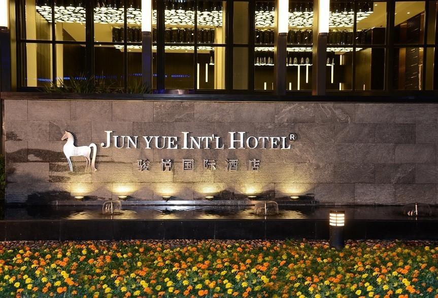 Dongguan Junyue Hotel Ngoại thất bức ảnh